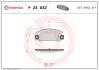 Тормозные колодки, дисковый тормоз.) BREMBO P23032 (фото 1)