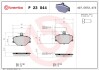 Гальмівні колодки, дискове гальмо (набір) BREMBO P23044 (фото 1)