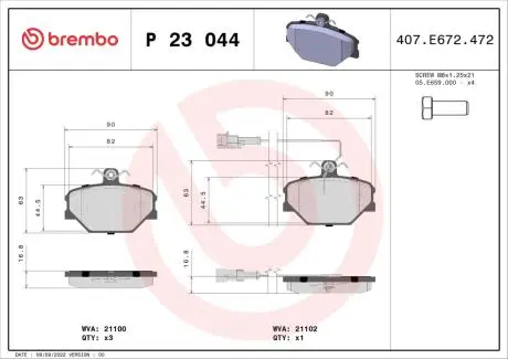 Тормозные колодки, дисковый тормоз.) BREMBO P23044