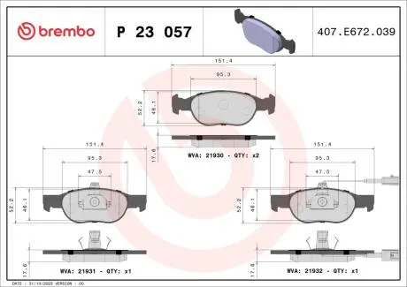 Тормозные колодки, дисковый тормоз.) BREMBO P23057