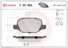 Тормозные колодки дисковые BREMBO P23 065 (фото 1)
