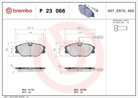 Тормозные колодки, дисковый тормоз.) BREMBO P23066