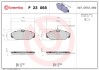 Гальмівні колодки, дискове гальмо (набір) BREMBO P23068 (фото 1)