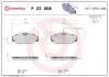 Тормозные колодки, дисковый тормоз.) BREMBO P23068 (фото 1)