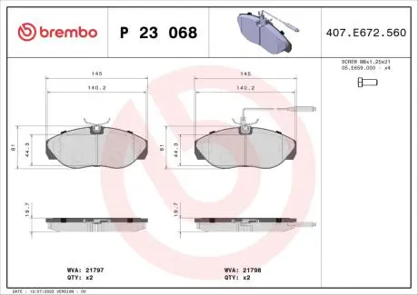 Тормозные колодки, дисковый тормоз.) BREMBO P23068