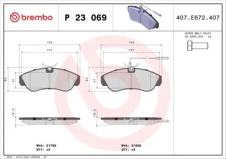 Тормозные колодки, дисковый тормоз.) BREMBO P23069