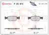 Тормозные колодки, дисковый тормоз.) BREMBO P23073 (фото 1)