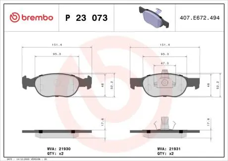 Тормозные колодки, дисковый тормоз.) BREMBO P23073