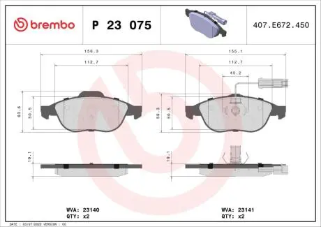 Тормозные колодки, дисковый тормоз.) BREMBO P23075