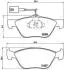 Тормозные колодки дисковые BREMBO P23 077 (фото 1)