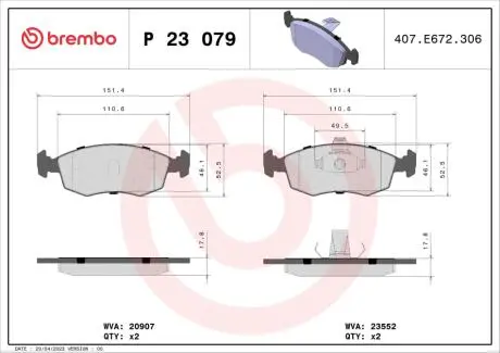 Тормозные колодки, дисковый тормоз.) BREMBO P23079