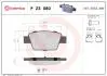 Гальмівні колодки, дискове гальмо (набір) BREMBO P23080 (фото 1)