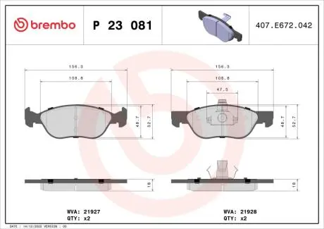 Тормозные колодки, дисковый тормоз.) BREMBO P23081