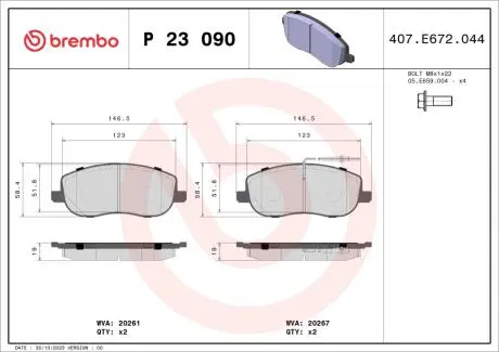 Гальмівні колодки дискові BREMBO P23 090