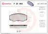Тормозные колодки, дисковый тормоз.) BREMBO P23093 (фото 1)