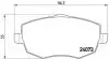 Тормозные колодки, дисковый тормоз.) BREMBO P23094 (фото 1)