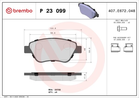 Гальмівні колодки, дискове гальмо (набір) BREMBO P23099