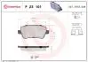 Тормозные колодки, дисковый тормоз.) BREMBO P23101 (фото 1)