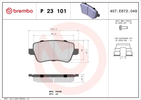 Гальмівні колодки, дискове гальмо (набір) BREMBO P23101 (фото 1)