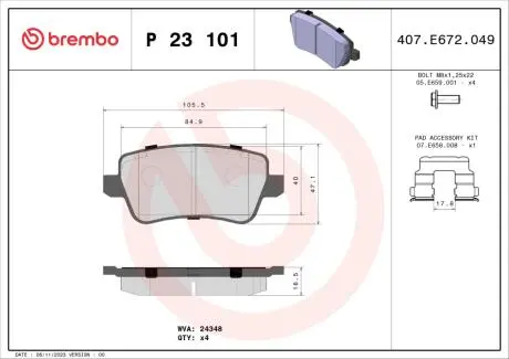 Тормозные колодки, дисковый тормоз.) BREMBO P23101