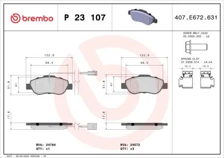 Тормозные колодки, дисковый тормоз.) BREMBO P23107