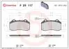 Тормозные колодки, дисковый тормоз.) BREMBO P23117 (фото 1)