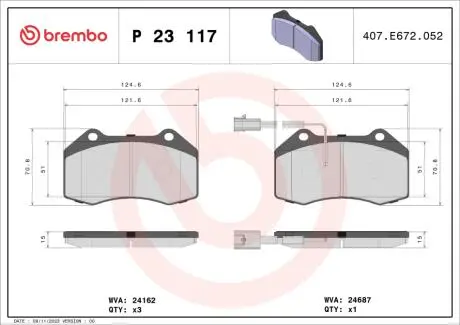 Тормозные колодки, дисковый тормоз.) BREMBO P23117