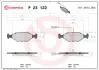 Тормозные колодки, дисковый тормоз.) BREMBO P23122 (фото 1)