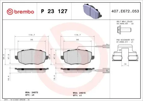 Тормозные колодки, дисковый тормоз.) BREMBO P23127