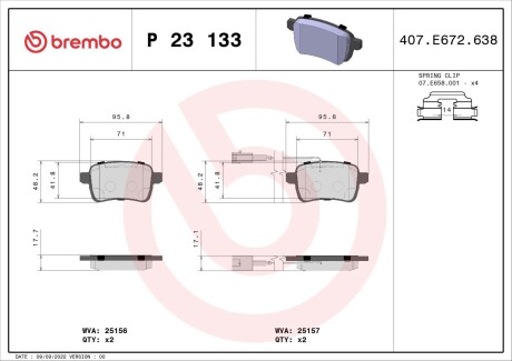 Гальмівні колодки (набір) BREMBO P23133