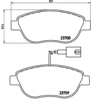 Гальмівні колодки тюнінгові BREMBO P 23 137X