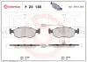 Колодки тормозные дисковые, к-кт. BREMBO P23 138 (фото 1)