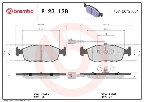 Гальмівні колодки дискові BREMBO P23 138