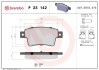 Тормозные колодки дисковые BREMBO P23 142 (фото 1)