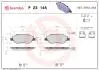Гальмівні колодки дискові BREMBO P23 145 (фото 1)