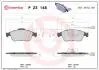 Гальмівні колодки GIULIETTA (940_), 04 BREMBO P23148 (фото 1)