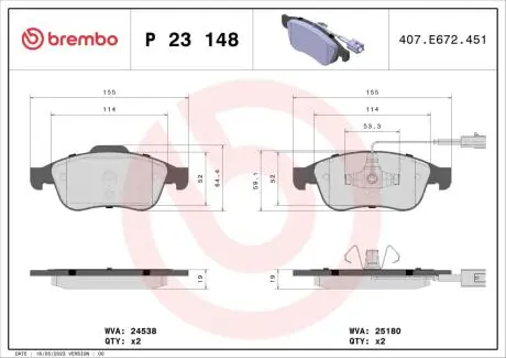 Гальмівні колодки GIULIETTA (940_), 04 BREMBO P23148