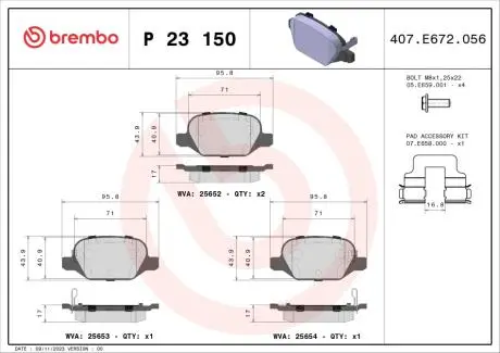Тормозные колодки дисковые BREMBO P23 150