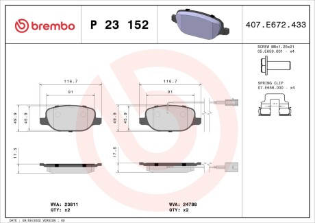 Колодки тормозные GIULIETTA tyі SPORTPACK BREMBO P23152 (фото 1)