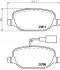 Тормозные колодки XTRA.. BREMBO P23152X (фото 2)