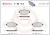Тормозные колодки дисковые BREMBO P23 153 (фото 1)