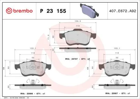 Гальмівні колодки дискові BREMBO P23 155