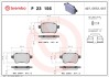 Гальмівні колодки дискові BREMBO P23 156 (фото 1)