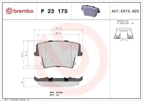 Тормозные колодки дисковые BREMBO P23 175