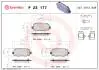Тормозные колодки дисковые BREMBO P23 177 (фото 1)