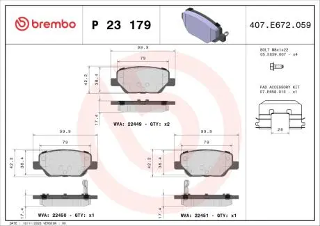 Тормозные колодки дисковые BREMBO P23 179