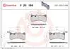 Тормозные колодки GIULIA.. BREMBO P23186 (фото 1)