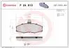 Тормозные колодки, дисковый тормоз.) BREMBO P24013 (фото 1)