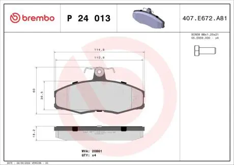 Тормозные колодки, дисковый тормоз.) BREMBO P24013