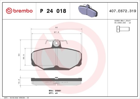 Тормозные колодки, дисковый тормоз.) BREMBO P24018